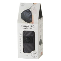 Pleated Compact Bag | Sumi | L